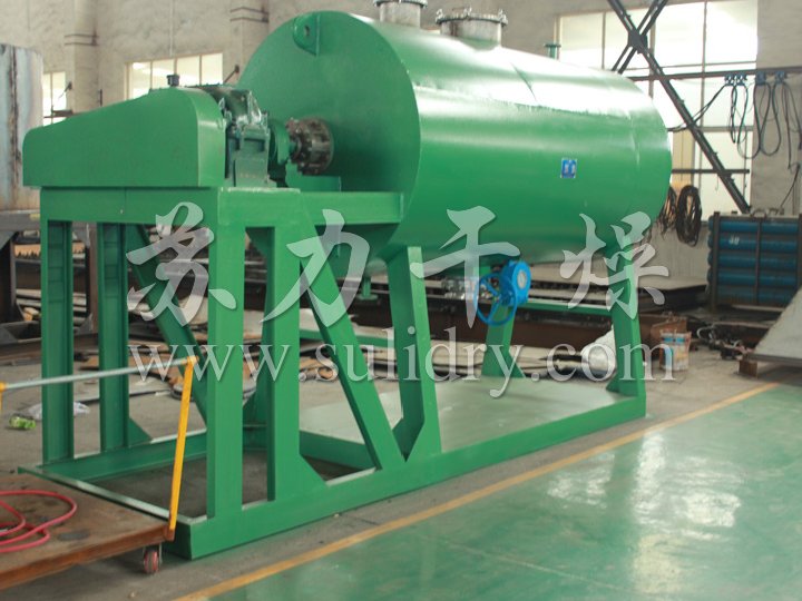 真空耙式干燥機