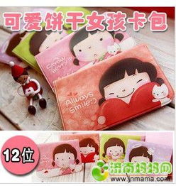 閑家居日用百貨閑置大貼 化妝品及衛(wèi)生用品的合理處置與再利用