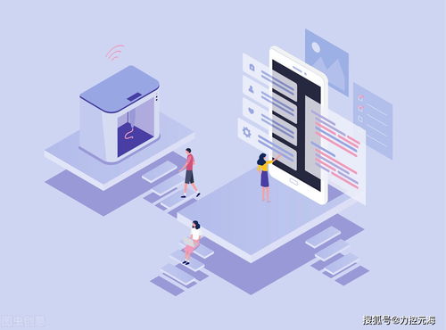 雙碳目標(biāo)下的無人工廠 數(shù)據(jù)處理服務(wù)驅(qū)動(dòng)的必然趨勢(shì)