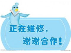 成都三星冰箱官方網(wǎng)站 您的售后維修與信息咨詢一站式服務(wù)平臺